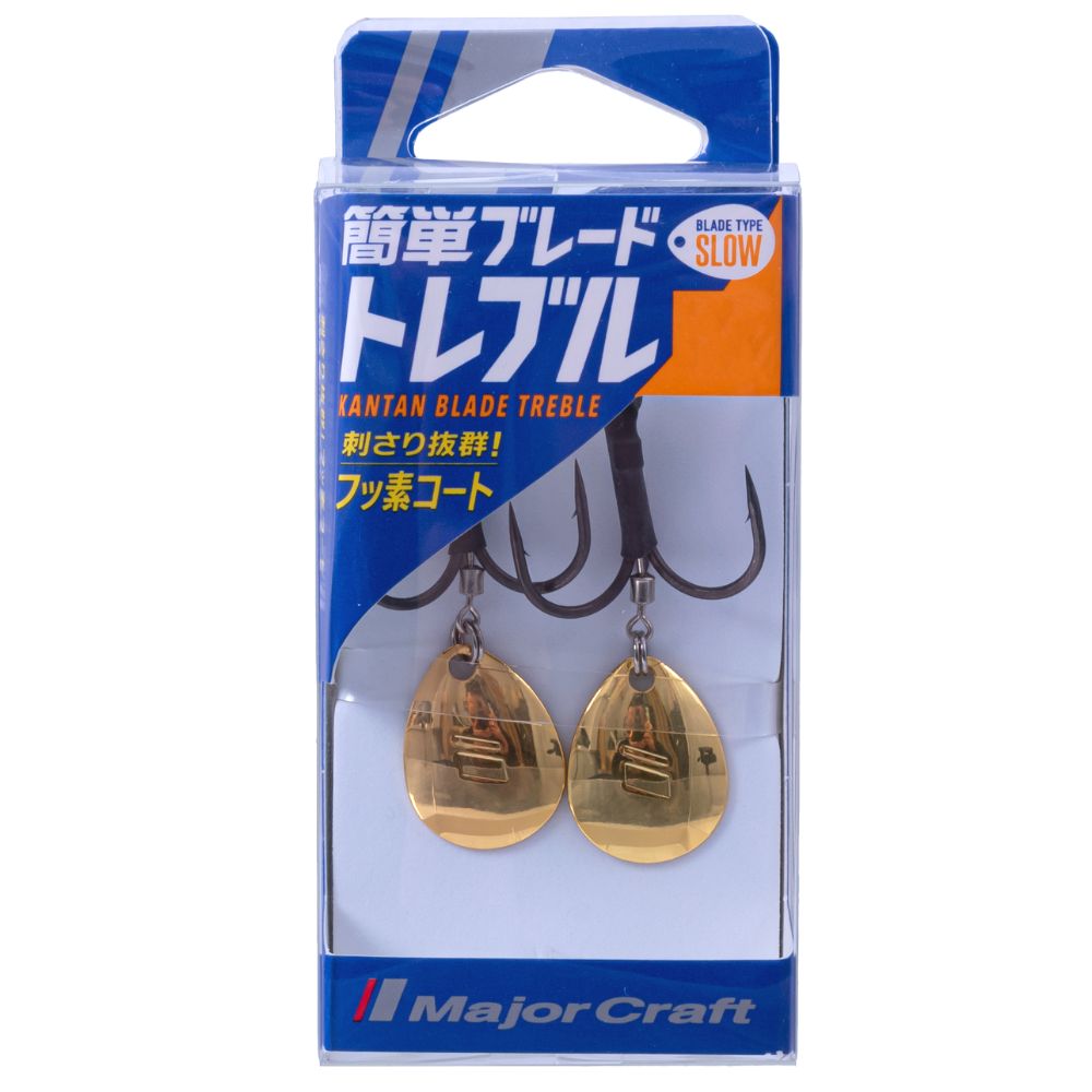 MAJOR CRAFT Assist Hook KANTAN BLADE TREBLE S-Gold - Image 3
