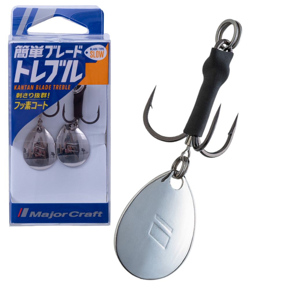 MAJOR CRAFT Assist Hook KANTAN BLADE TREBLE S-Silver