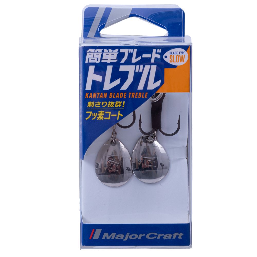 MAJOR CRAFT Assist Hook KANTAN BLADE TREBLE S-Silver - Image 3