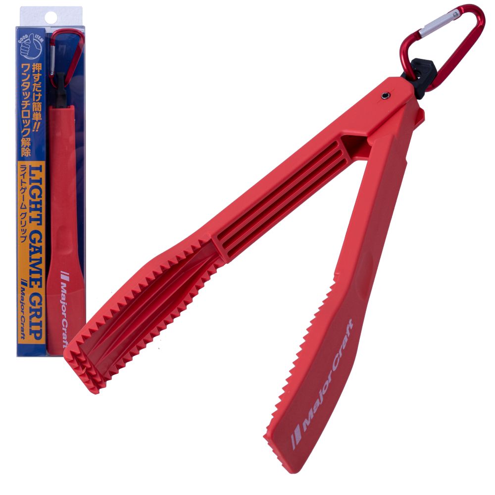 MAJOR CRAFT Fishing Tool LIGHT GAME GRIP Red