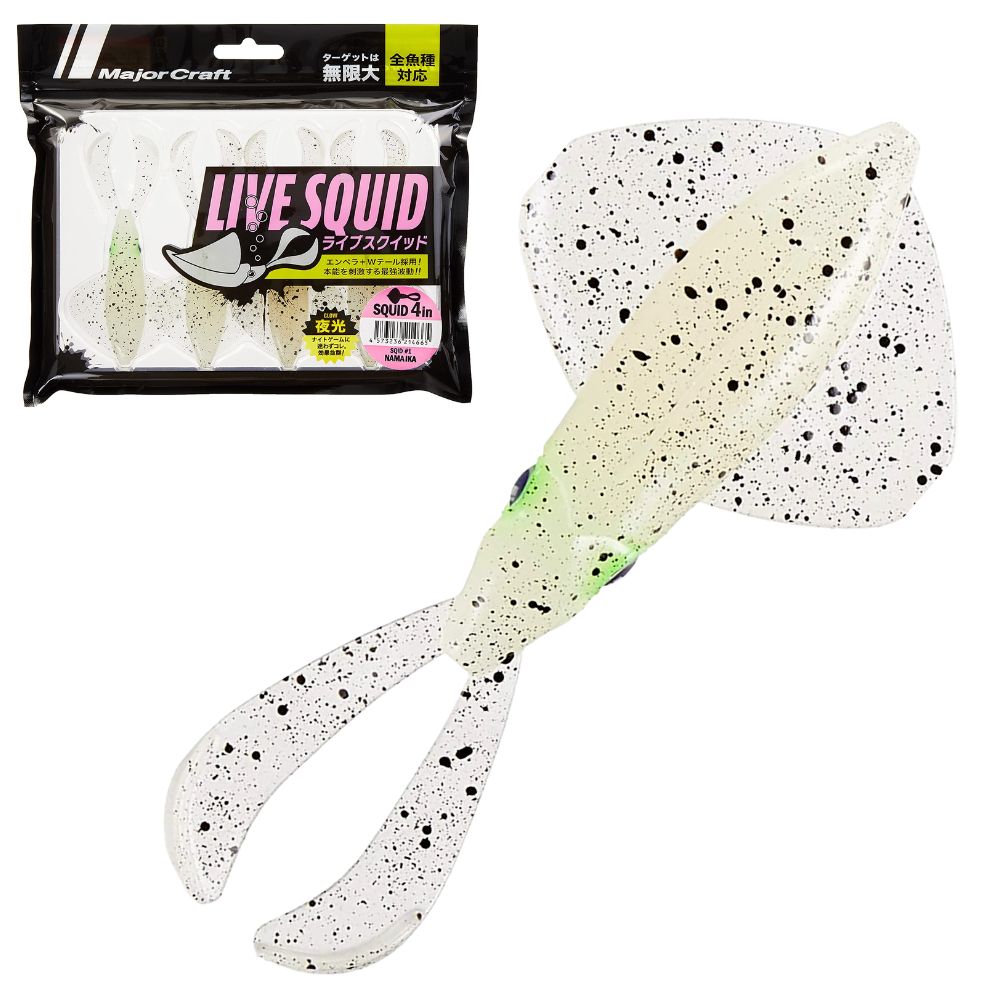 MAJOR CRAFT Saltwater Fishing Soft Bait Lure LIVE SQUID 4in #Nama Ika