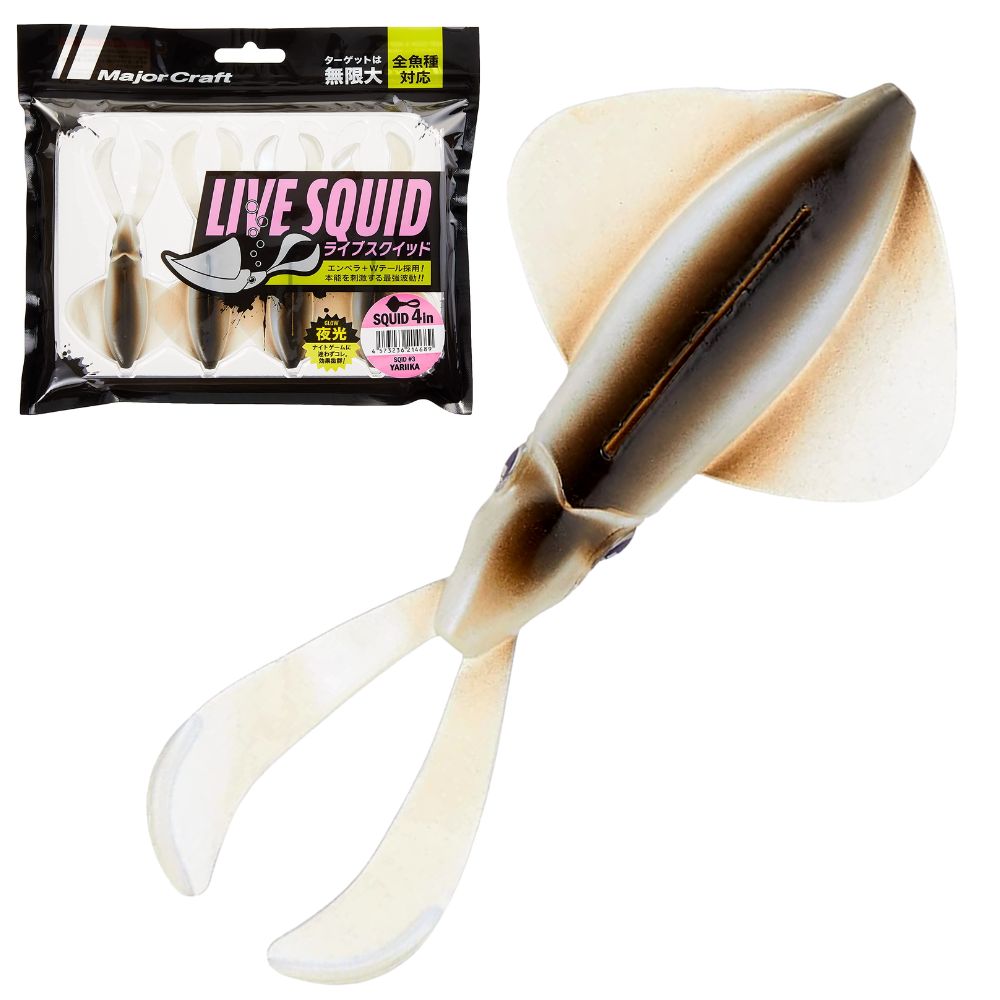 MAJOR CRAFT Saltwater Fishing Soft Bait Lure LIVE SQUID 4in #Yariika