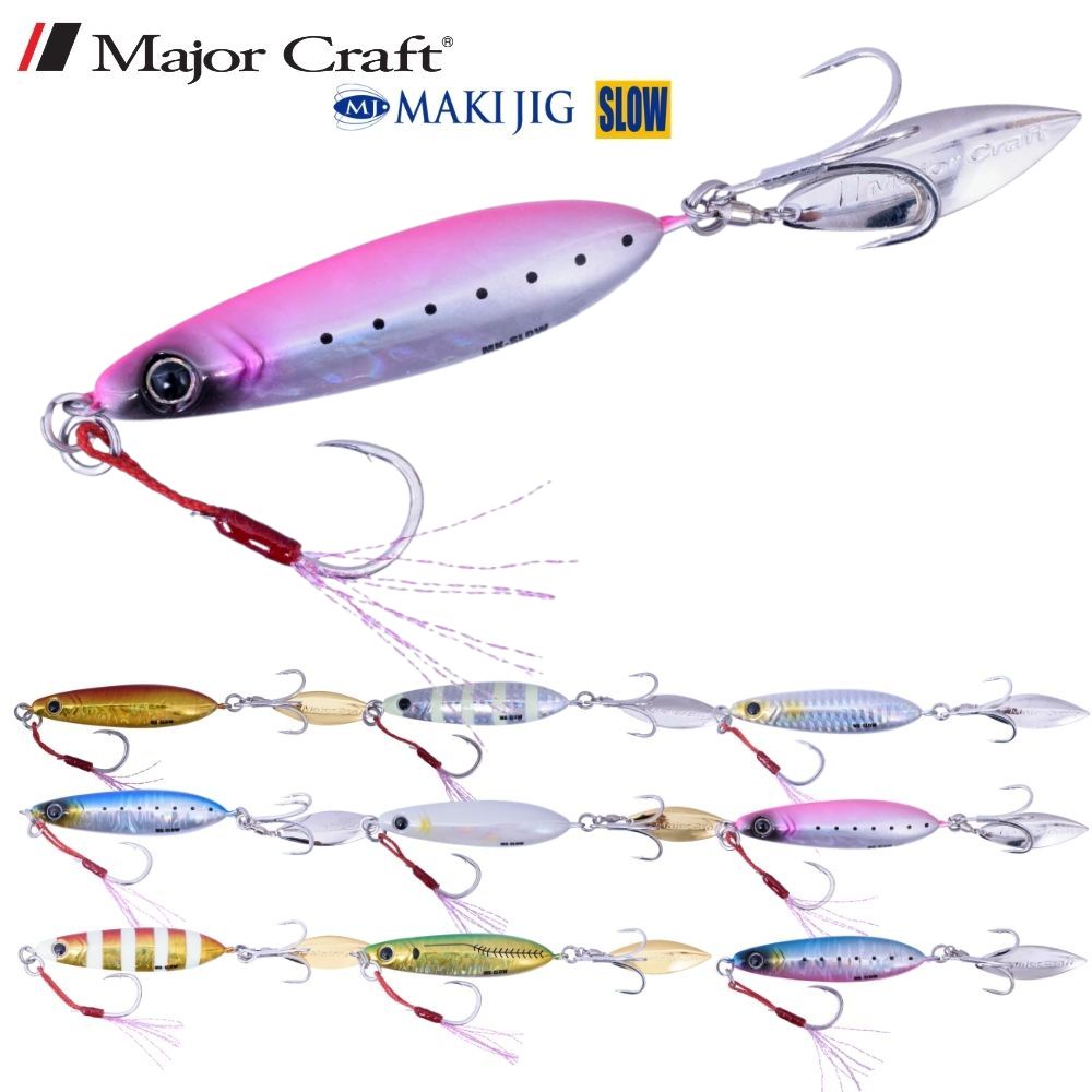 MAJOR CRAFT Shore And Light Jigging Lure MAKI JIG SLOW 20g