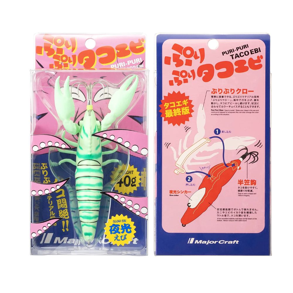 MAJOR CRAFT Octopus Fishing Jig Lure PURI-PURI TACO-EBI #5 Glow Ebi - Image 6
