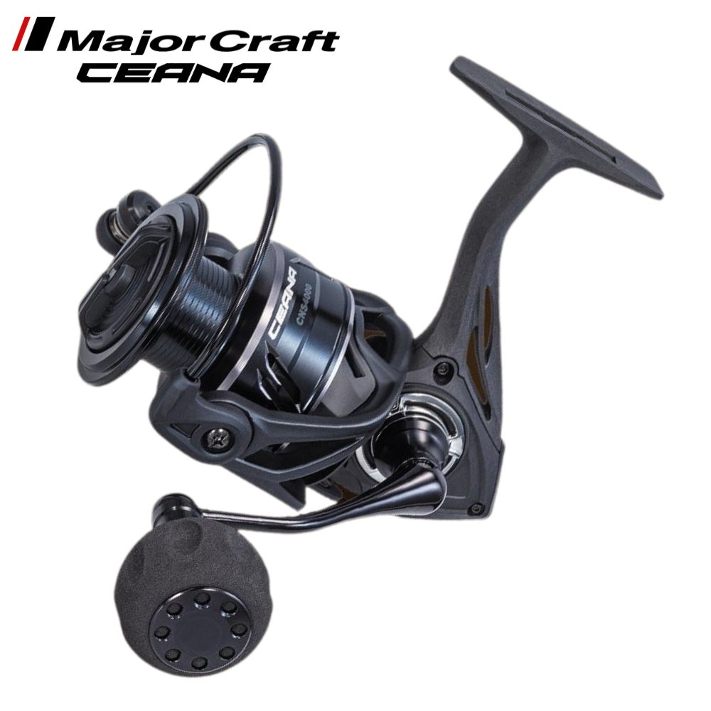 MAJOR CRAFT Fishing Hi-Gear Spinning Reel CEANA 4000HG | Maguro