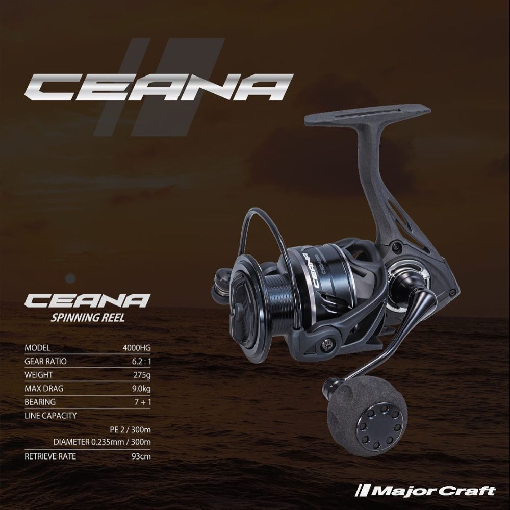MAJOR CRAFT Fishing Hi-Gear Spinning Reel CEANA 4000HG - Image 6