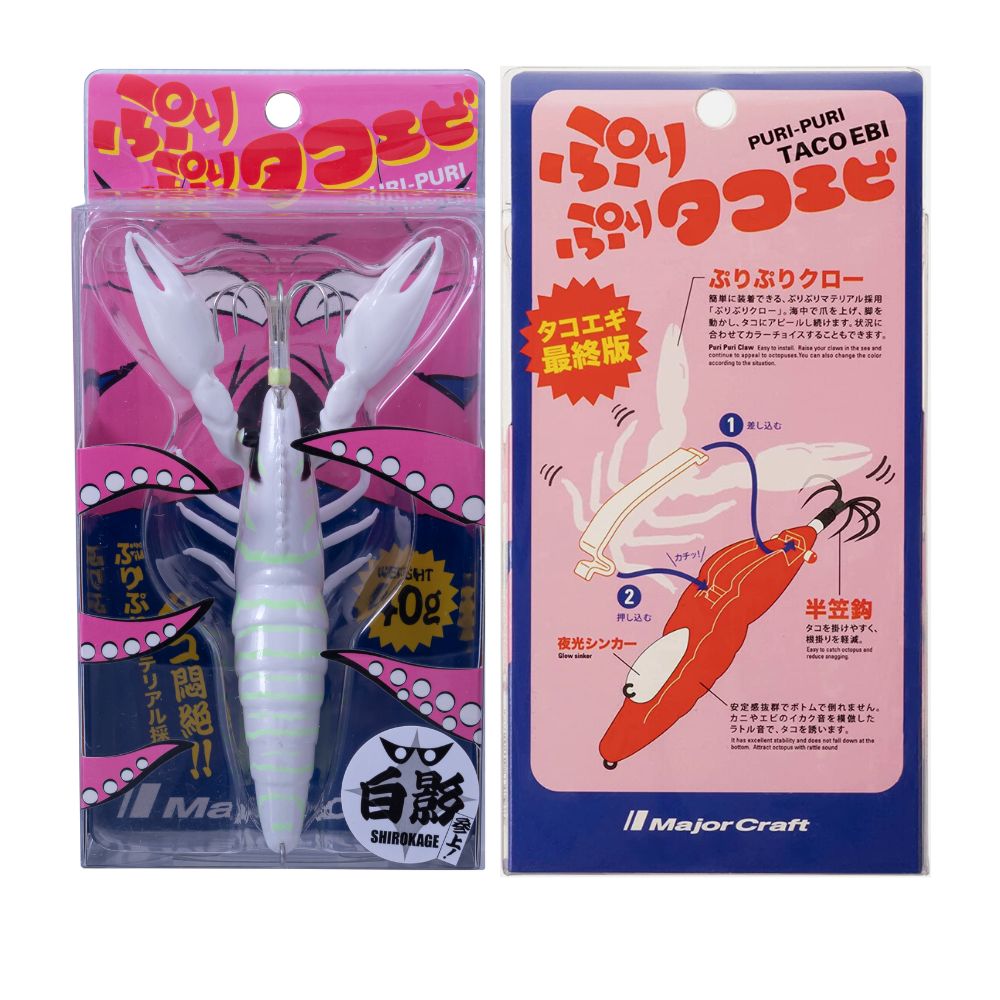 MAJOR CRAFT Octopus Fishing Jig Lure PURI-PURI TACO-EBI #11 Shirokage - Image 6