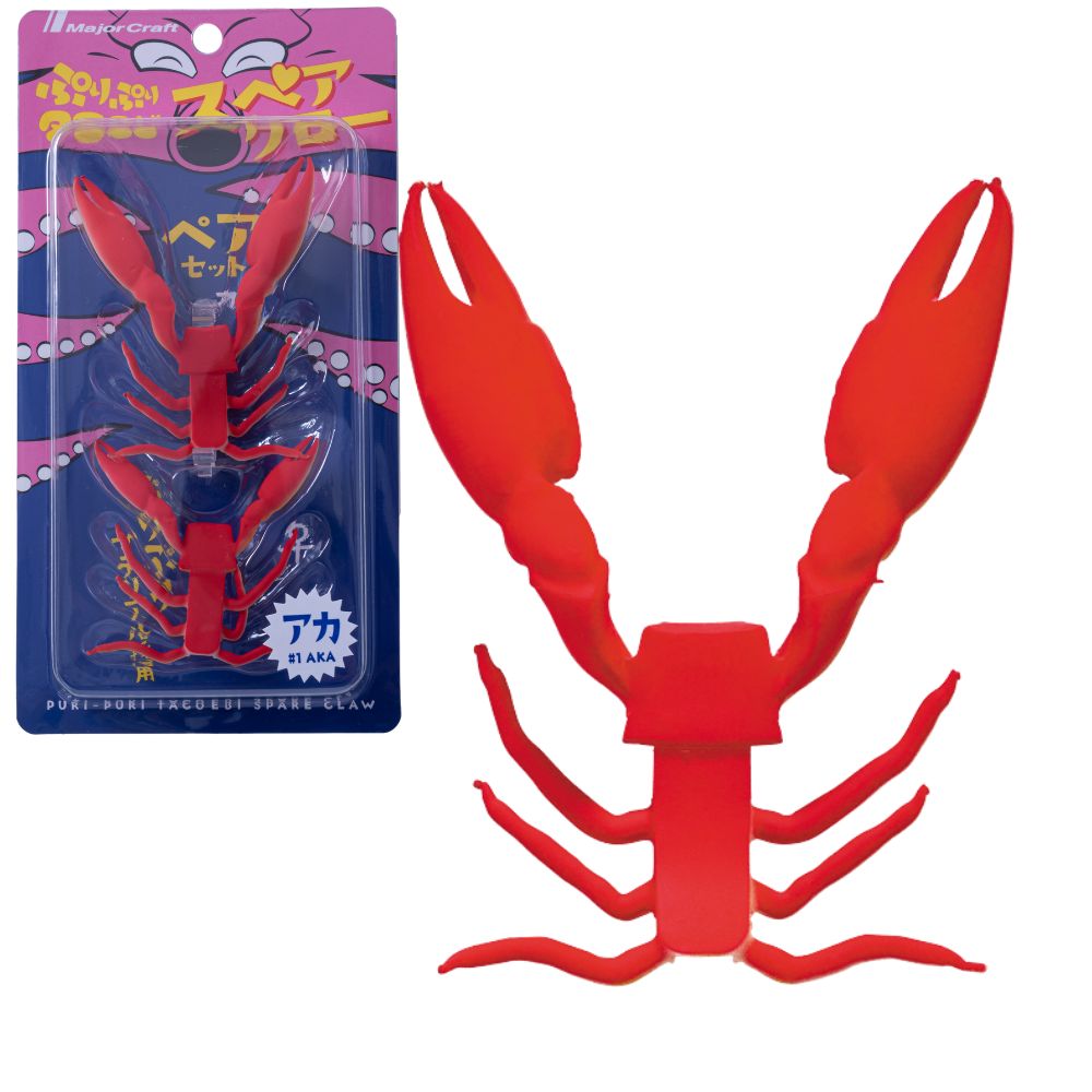 MAJOR CRAFT Octopus Fishing Shrimp Spare Claw TACO-SPARE - Image 2