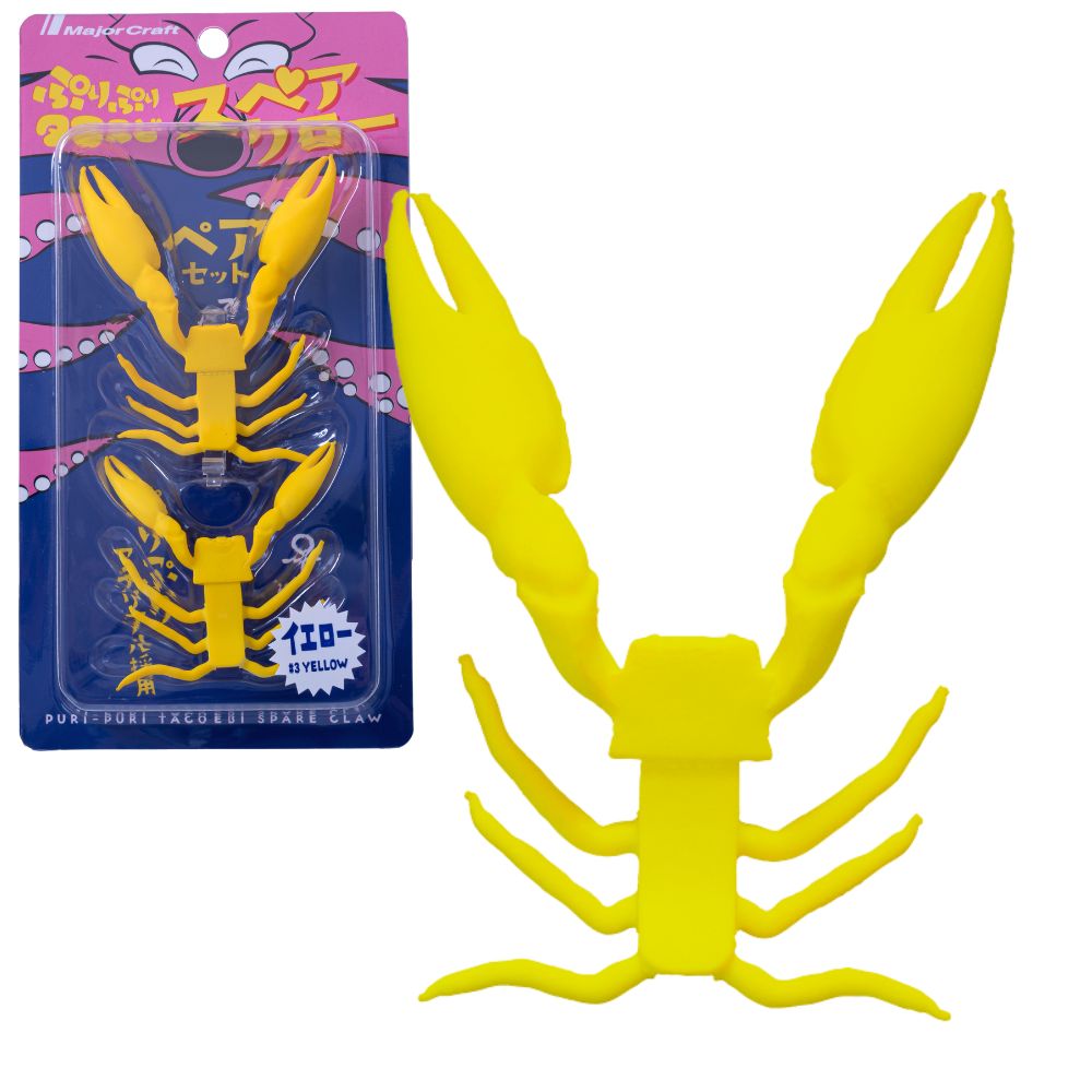 MAJOR CRAFT Octopus Fishing Shrimp Spare Claw TACO-SPARE - Image 4