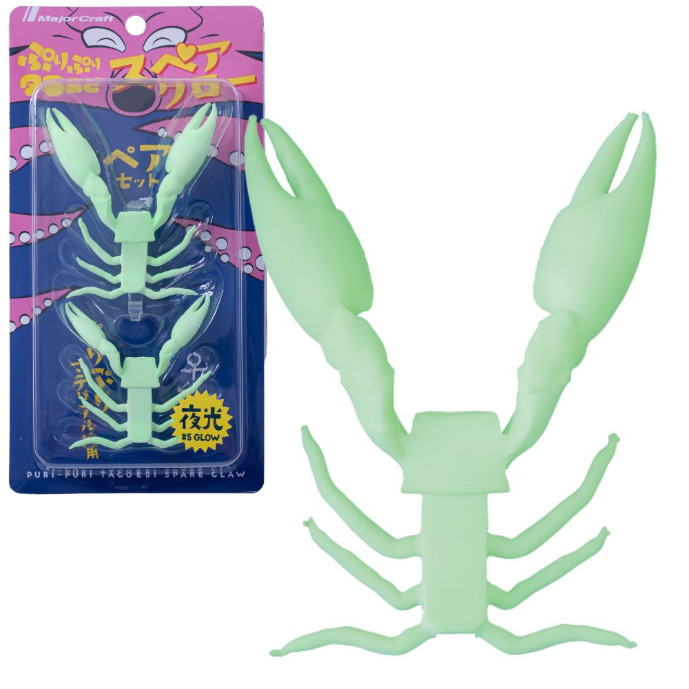 MAJOR CRAFT Octopus Fishing Shrimp Spare Claw TACO-SPARE - Image 6