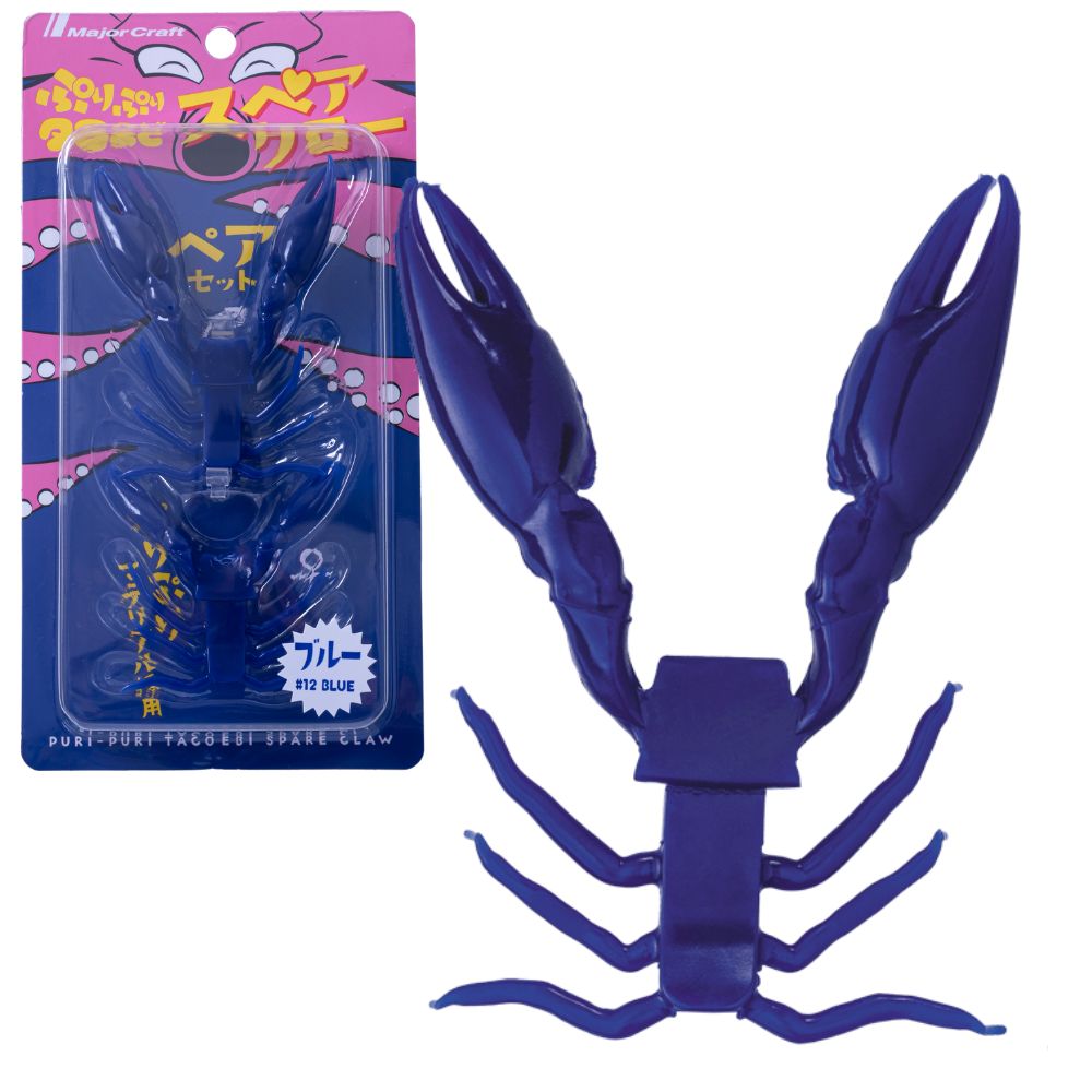 MAJOR CRAFT Octopus Fishing Shrimp Spare Claw TACO-SPARE - Image 7