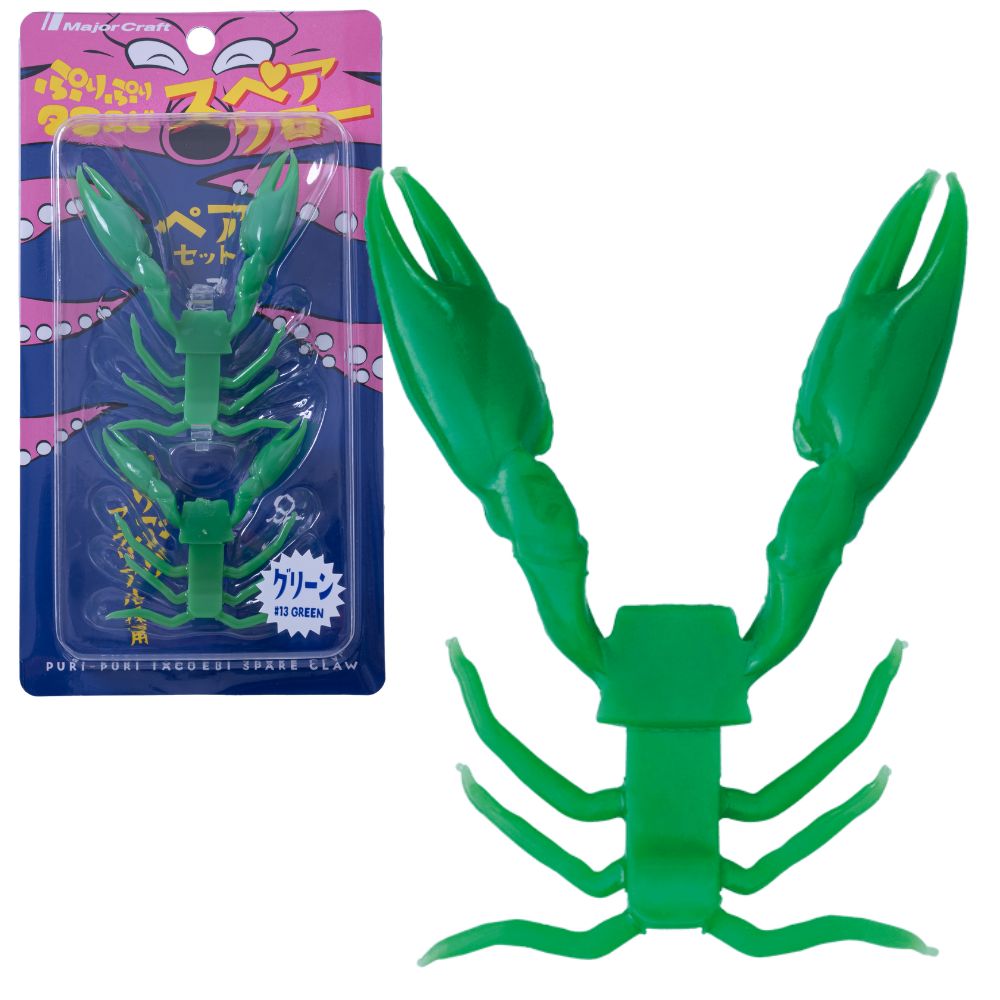 MAJOR CRAFT Octopus Fishing Shrimp Spare Claw TACO-SPARE - Image 8