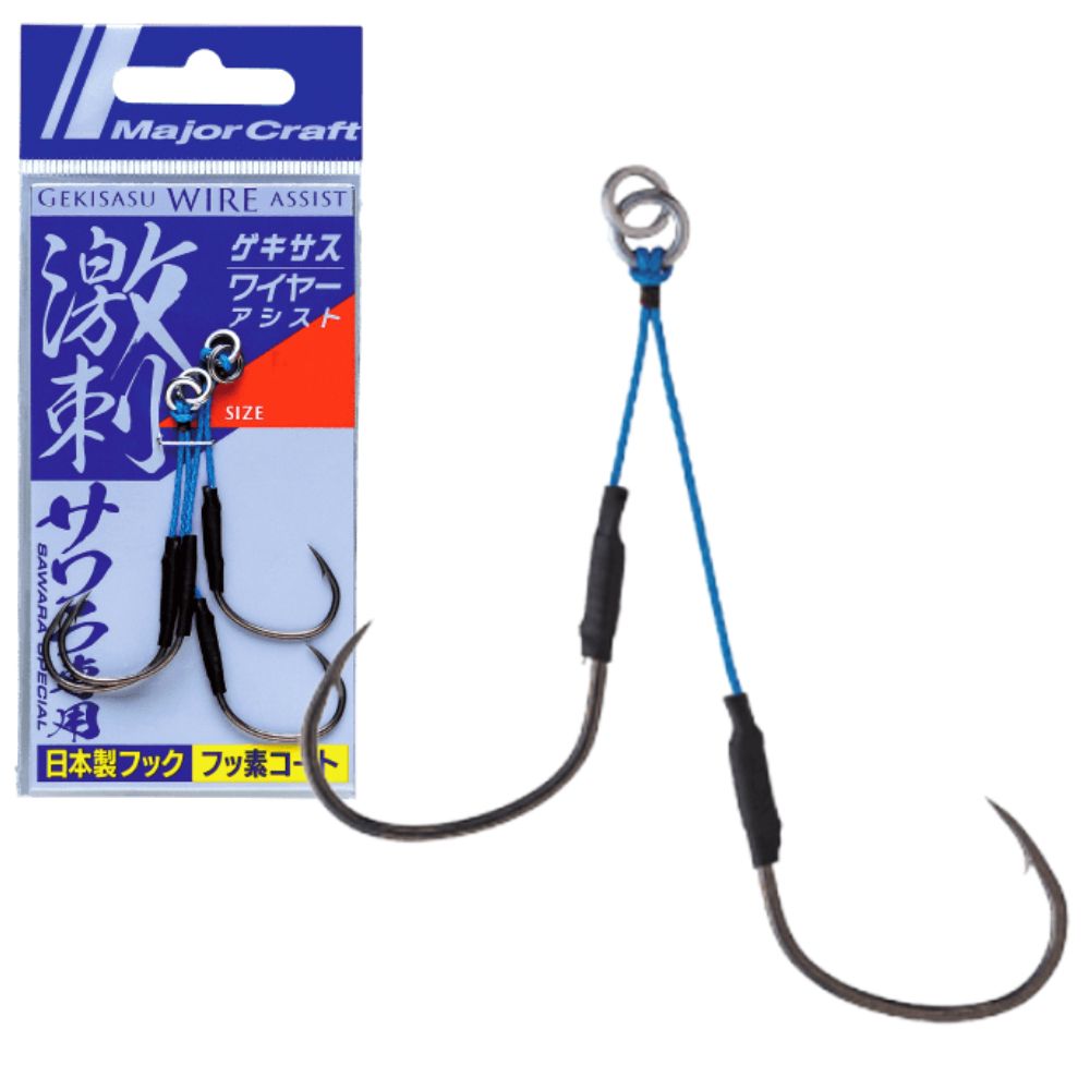 MAJOR CRAFT Jigging Wire Reinforced Tandem Assist Hooks GEKISASU