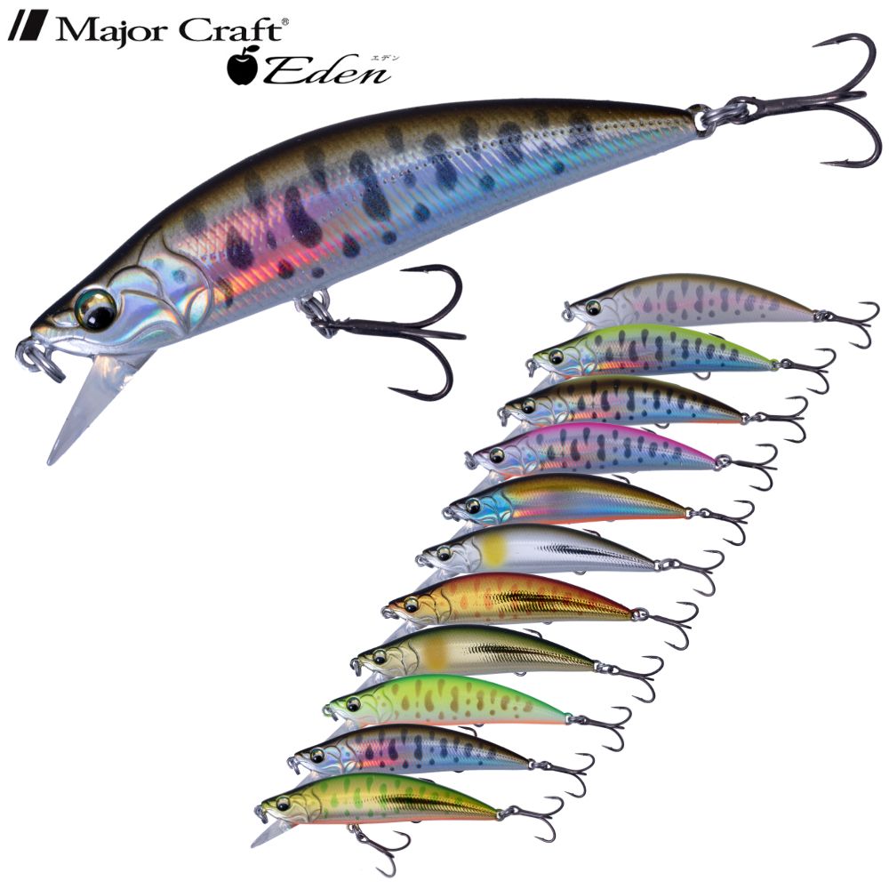 MAJOR CRAFT Finesse Sinking Twitch Bait Lure Finetail EDEN 60S
