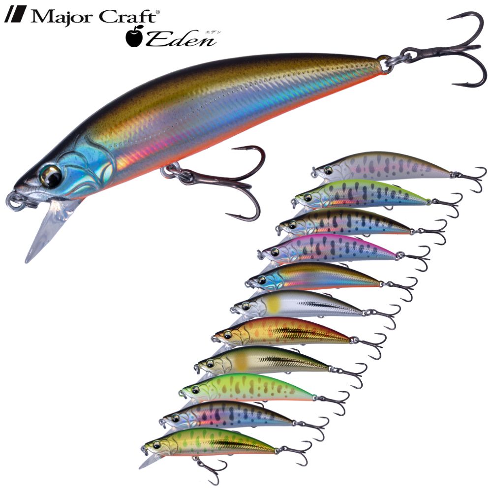 MAJOR CRAFT Finesse Heavy Sinking Twitch Bait Lure Finetail EDEN 60H