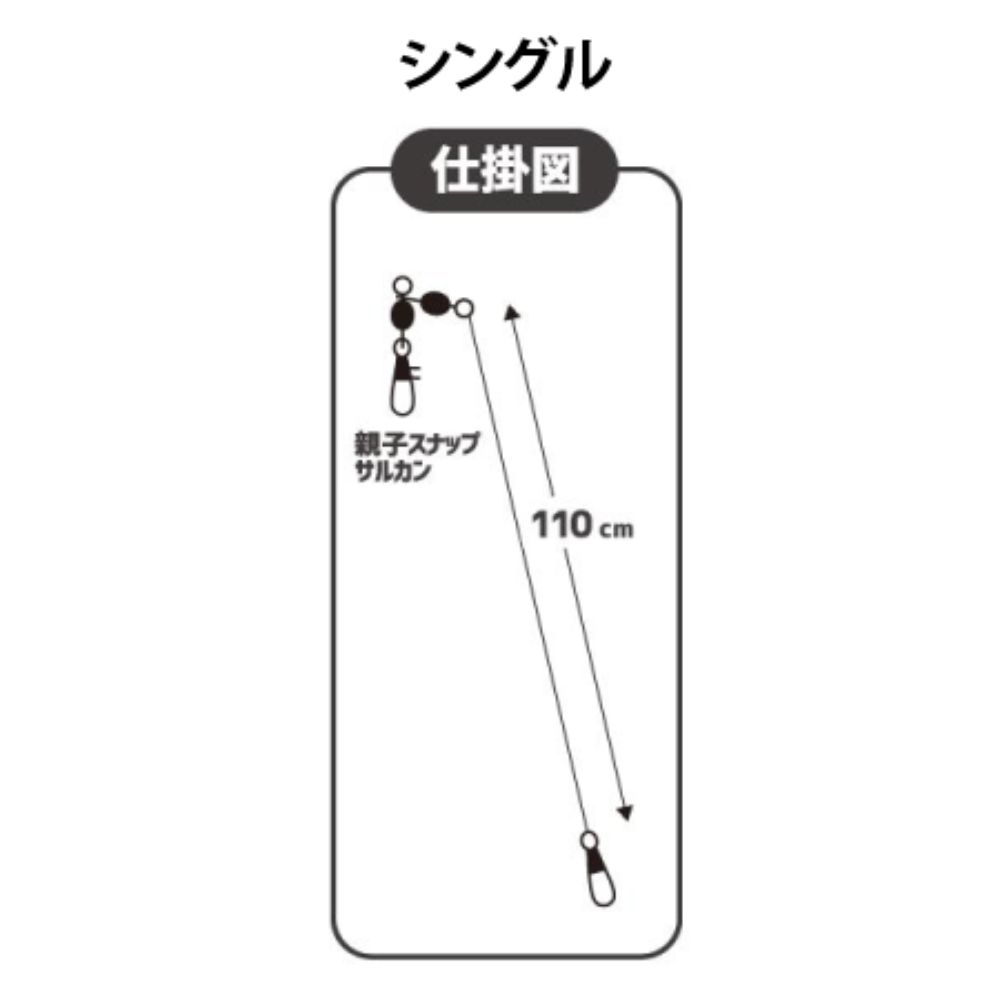YAMASHITA Squid Fishing OMO-RIG LEADER Single - Image 3