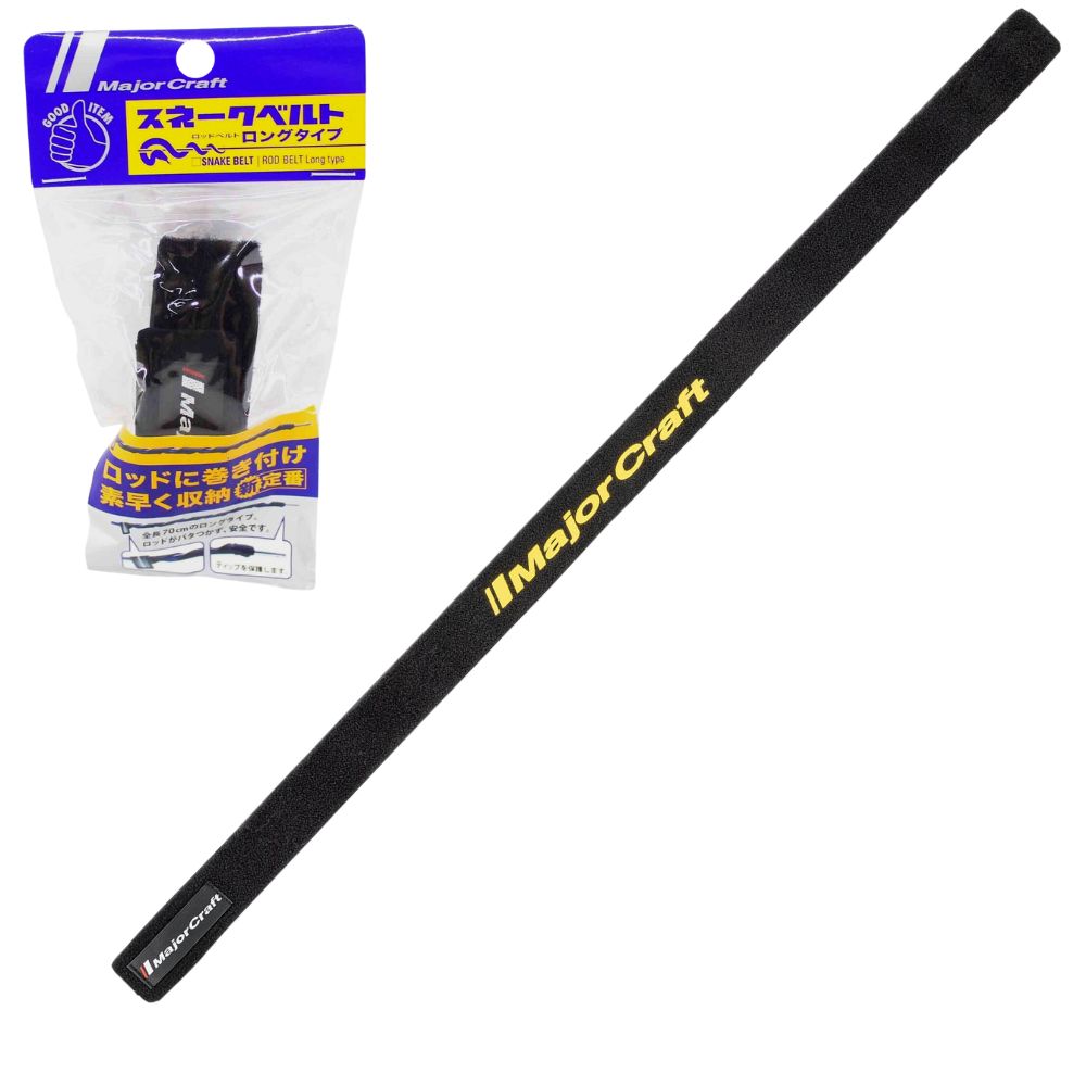 MAJOR CRAFT Neoprene Rod Belt Long Type SNAKE BELT RB21-SNK/BK 70cm