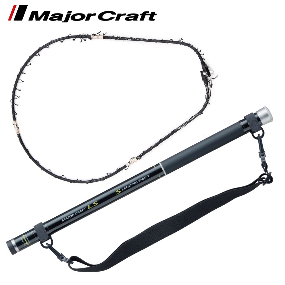 MAJOR CRAFT Fishing Telescopic Landing Shaft Set FIRST CAST LSFC-400