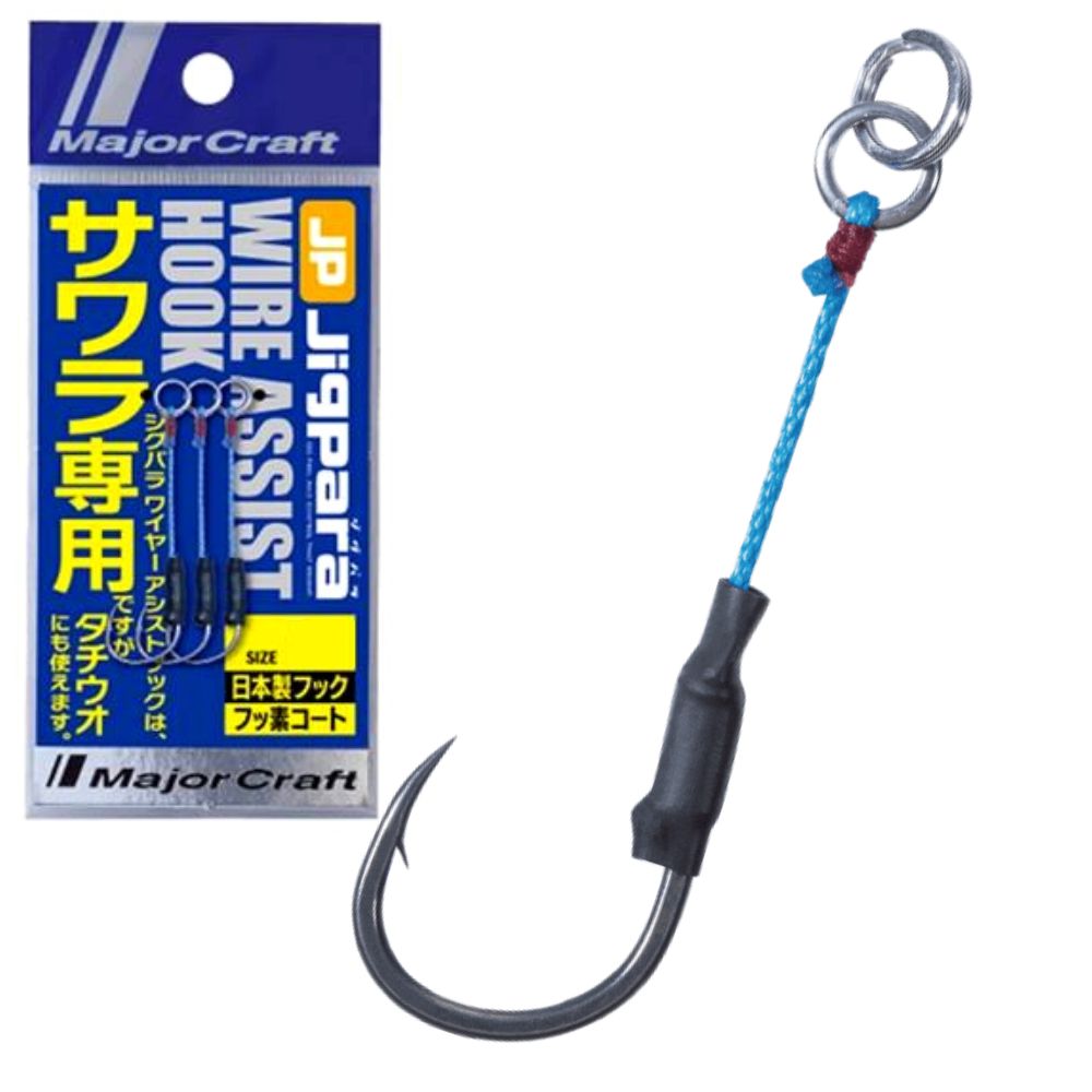 MAJOR CRAFT Jigging Wire Reinforced Single Assist Hooks Jigpara SAWARA SWR-LL
