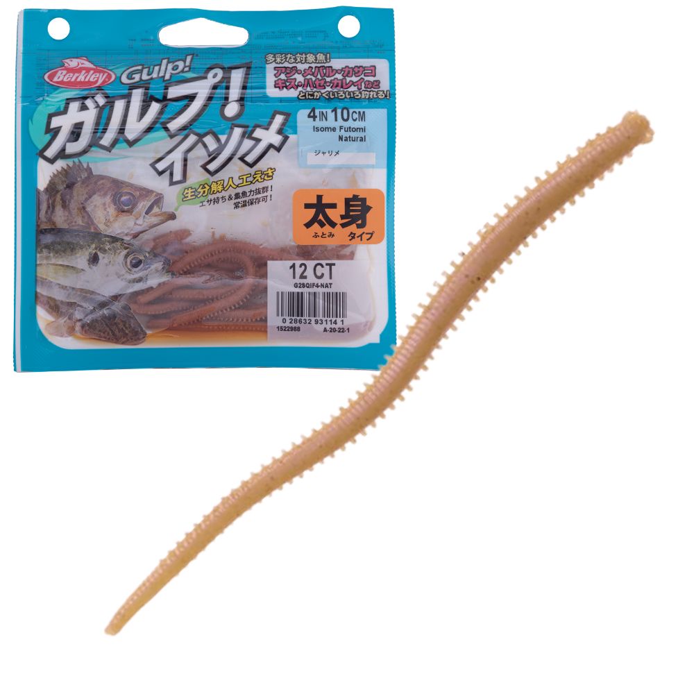 BERKLEY Gulp Scented Soft Bait Worm Lure SW ISOME FUTOMI 4in/12pcs Natural