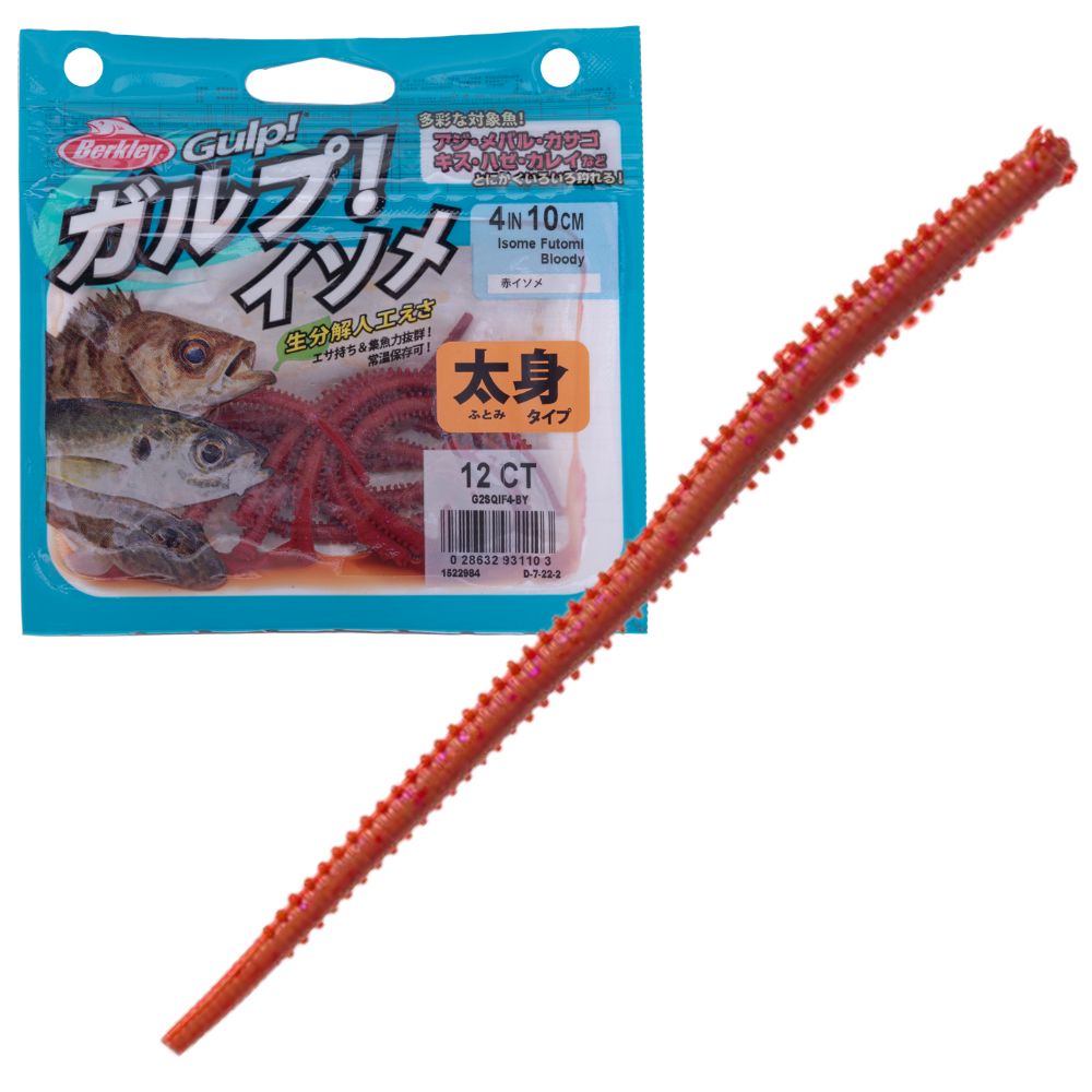 BERKLEY Gulp Scented Soft Bait Worm Lure SW ISOME FUTOMI 4in/12pcs Bloody