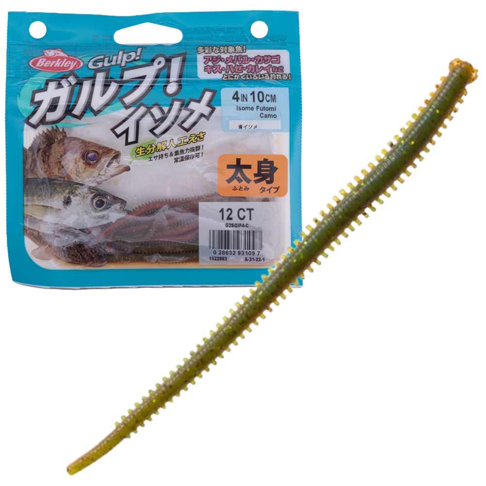 BERKLEY Gulp Scented Soft Bait Worm Lure SW ISOME FUTOMI 4in/12pcs Camo