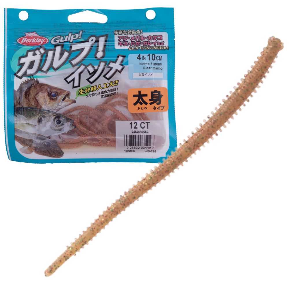 BERKLEY Gulp Scented Soft Bait Worm Lure SW ISOME FUTOMI 4in/12pcs Clear Camo