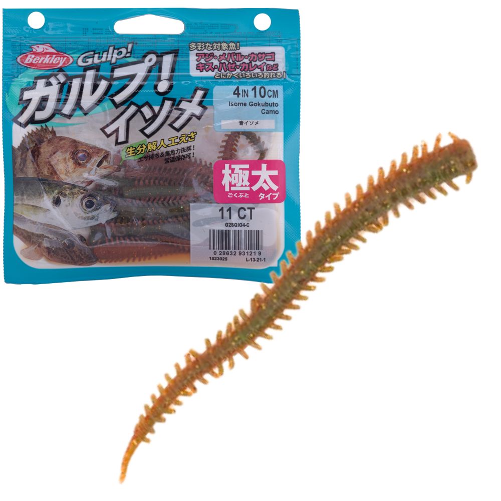 BERKLEY Gulp Scented Soft Bait Worm Lure SW ISOME GOKUTOBO 4in/11pcs Camo