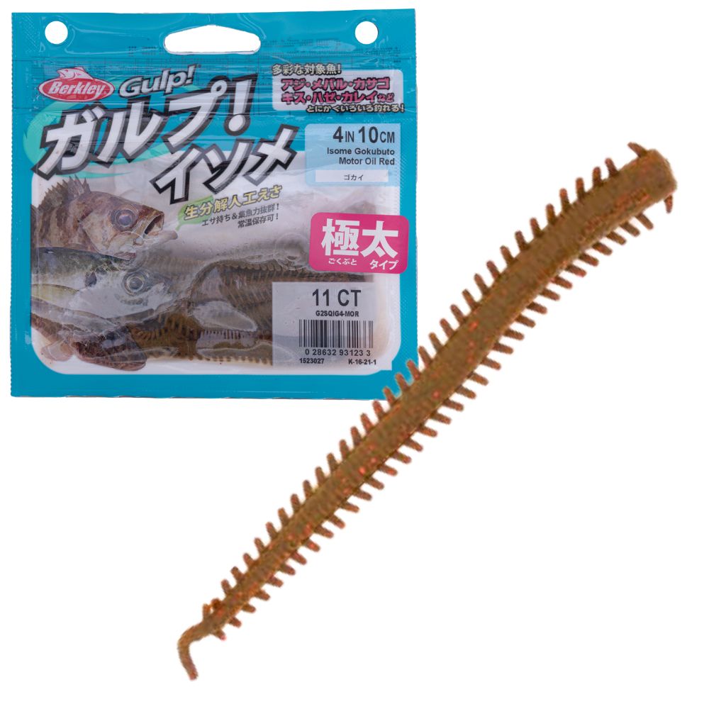 BERKLEY Gulp Scented Soft Bait Worm Lure SW ISOME GOKUTOBO 4in/11pcs Motor Oil Red