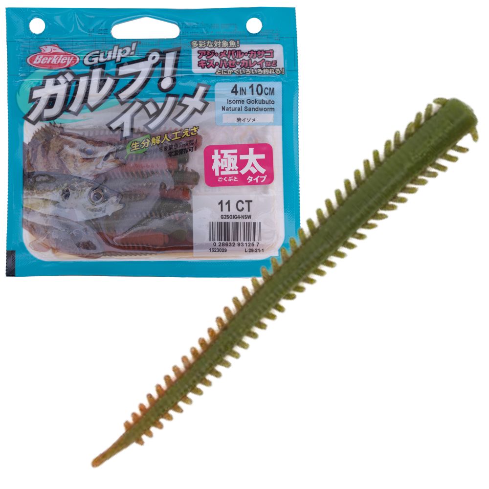 BERKLEY Gulp Scented Soft Bait Worm Lure SW ISOME GOKUTOBO 4in/11pcs Natural Sandworm