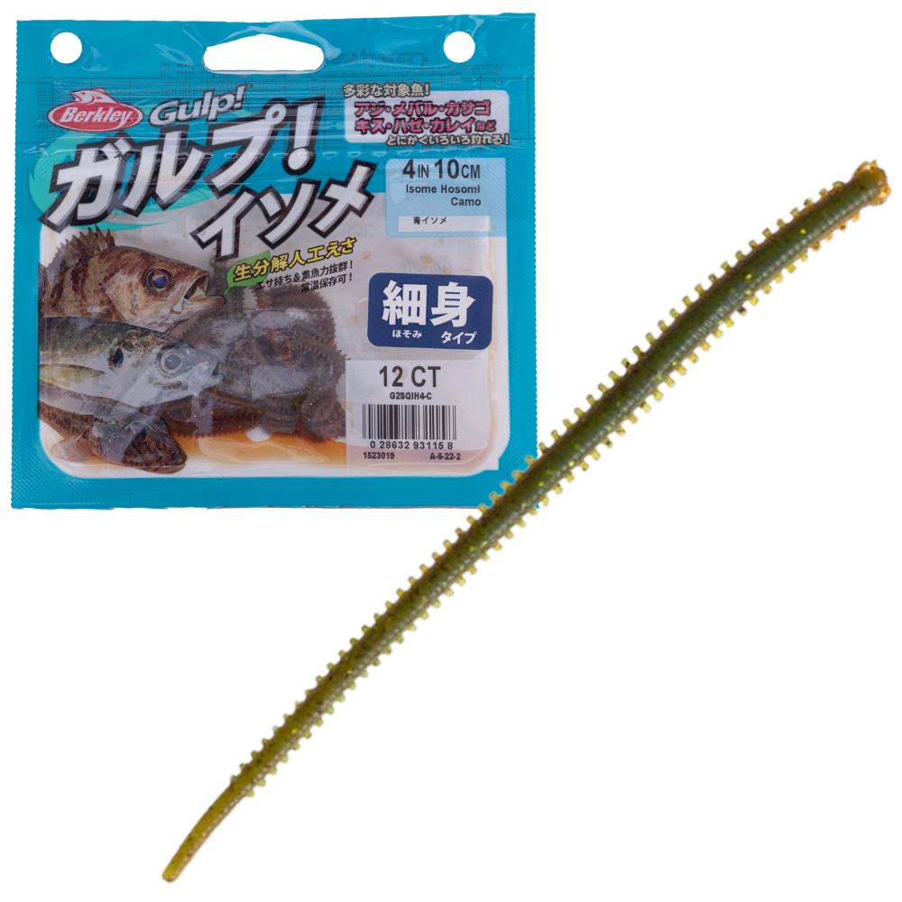 BERKLEY Gulp Scented Soft Bait Worm Lure SW ISOME HOSOMI 4in/12pcs Camo