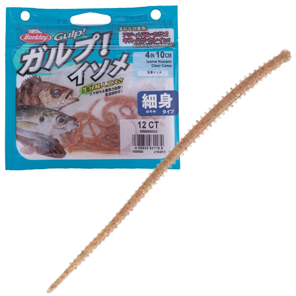 BERKLEY Gulp Scented Soft Bait Worm Lure SW ISOME HOSOMI 4in/12pcs Clear Camo