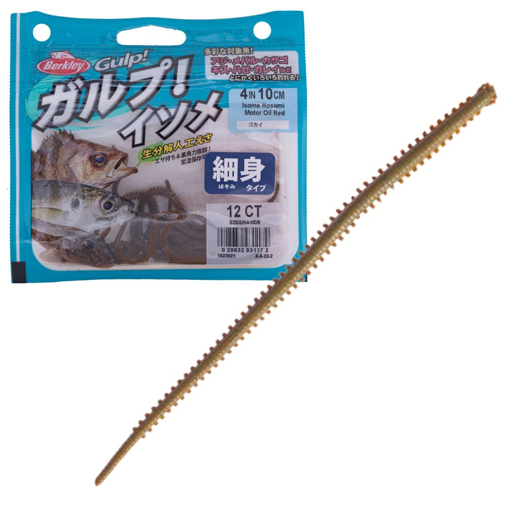 BERKLEY Gulp Scented Soft Bait Worm Lure SW ISOME HOSOMI 4in/12pcs Motor Oil Red