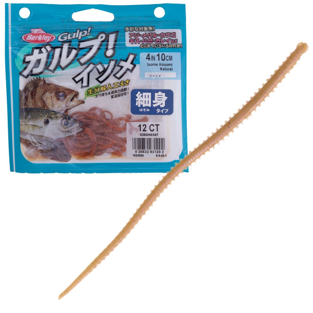 BERKLEY Gulp Scented Soft Bait Worm Lure SW ISOME HOSOMI 4in/12pcs Natural