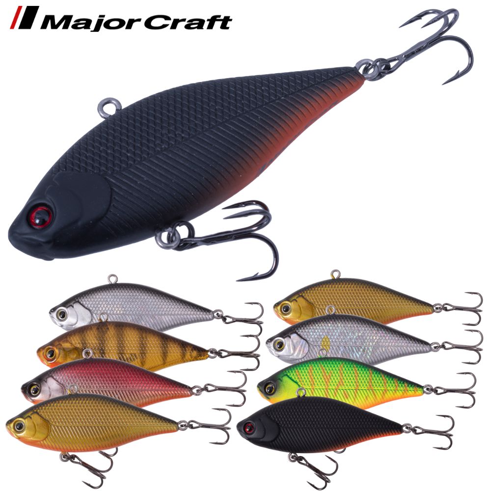 MAJOR CRAFT Sinking Lipless Rattlin' Hard Lure CEANA VIBRATION CVB65 65mm/14g