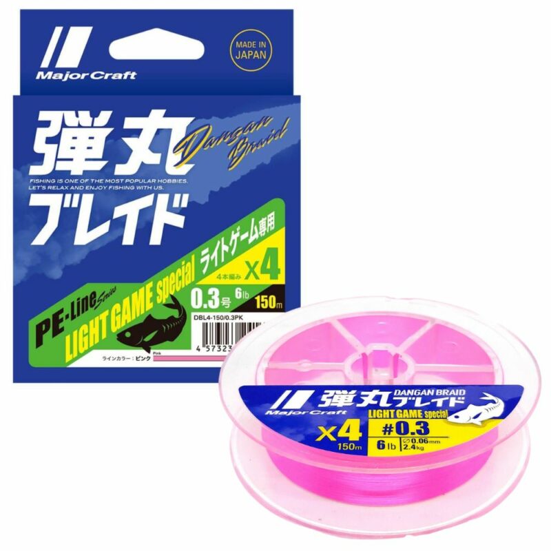 Tresse Major Craft Dangan X Line X8 150m PE 0,6 Rose - DBXE8-150/0,6