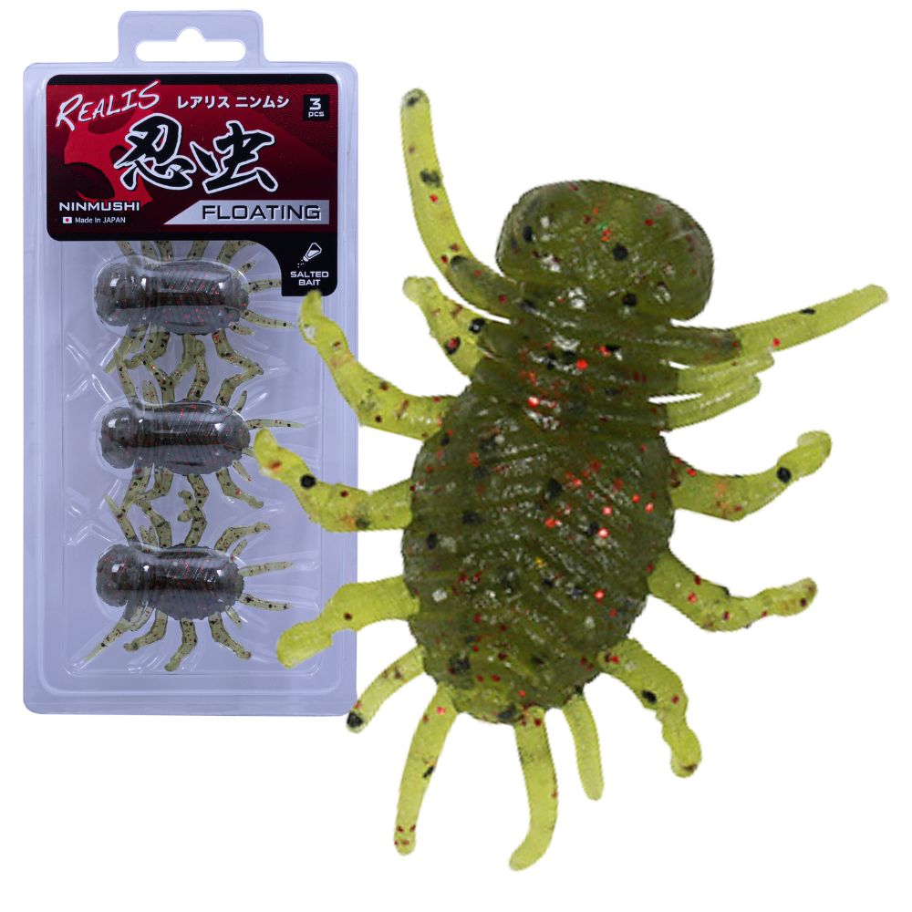 DUO Bass Fishing Floating Soft Bug Lure NINMUSHI 38mm/3pcs - Image 5