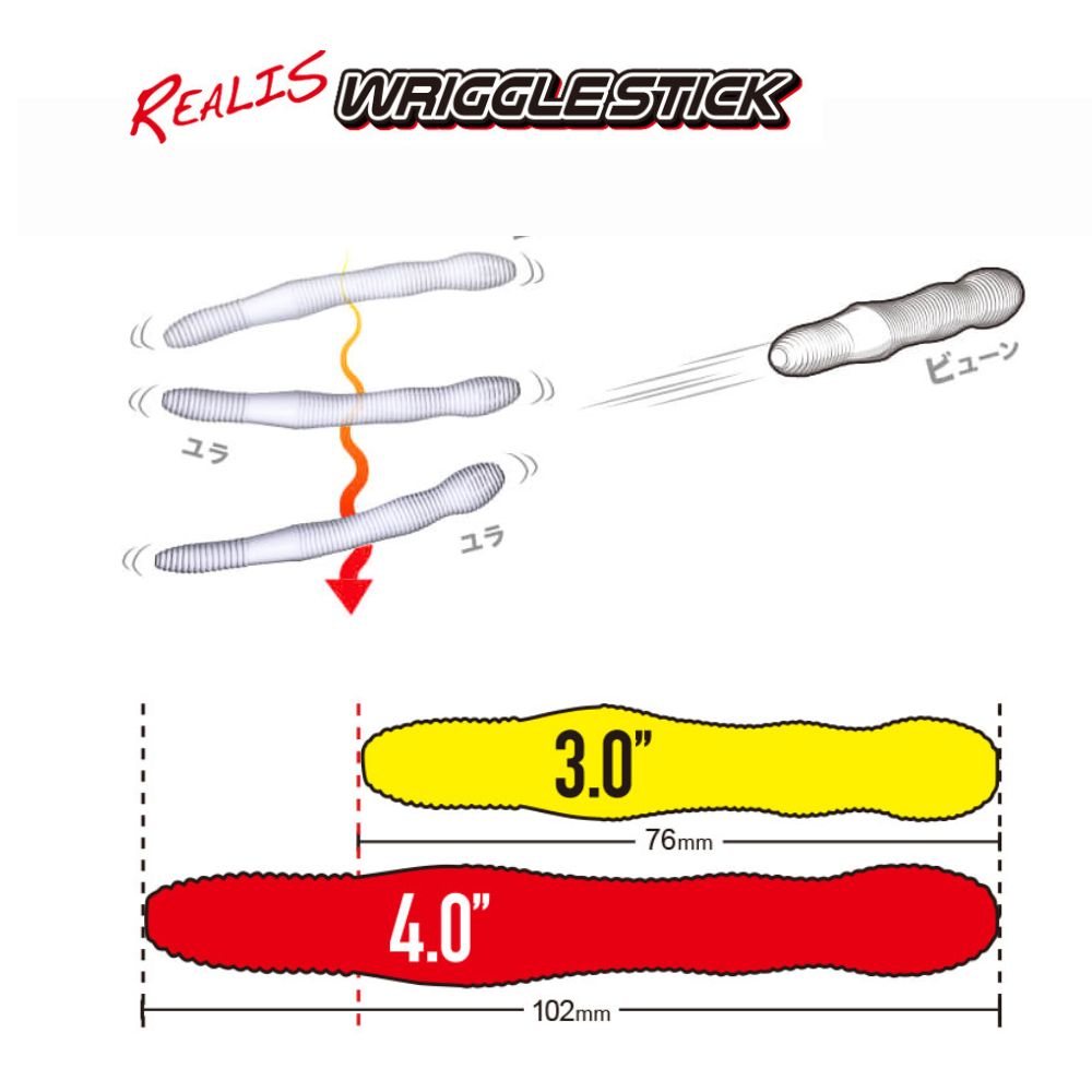 DUO Realis Bass Fishing Scented Soft Bait Worm Lure WRIGGLE STICK 3.0 - Image 14