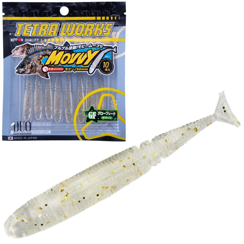 DUO Ultra Light Fishing Scented Soft Bait Lure Tetra Works MOVVY - Image 6