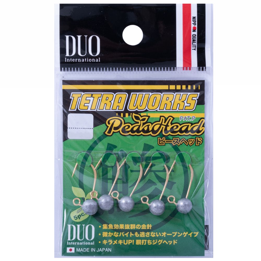 DUO Ultra Light Fishing Jig Head Tetra Works PEAS HEAD - Image 4