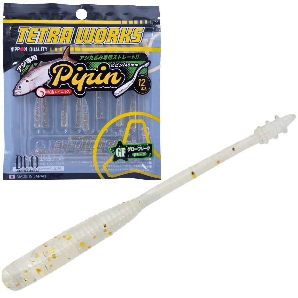 DUO Ultra Light Fishing Scented Soft Bait Lure Tetra Works PIPIN - Image 6