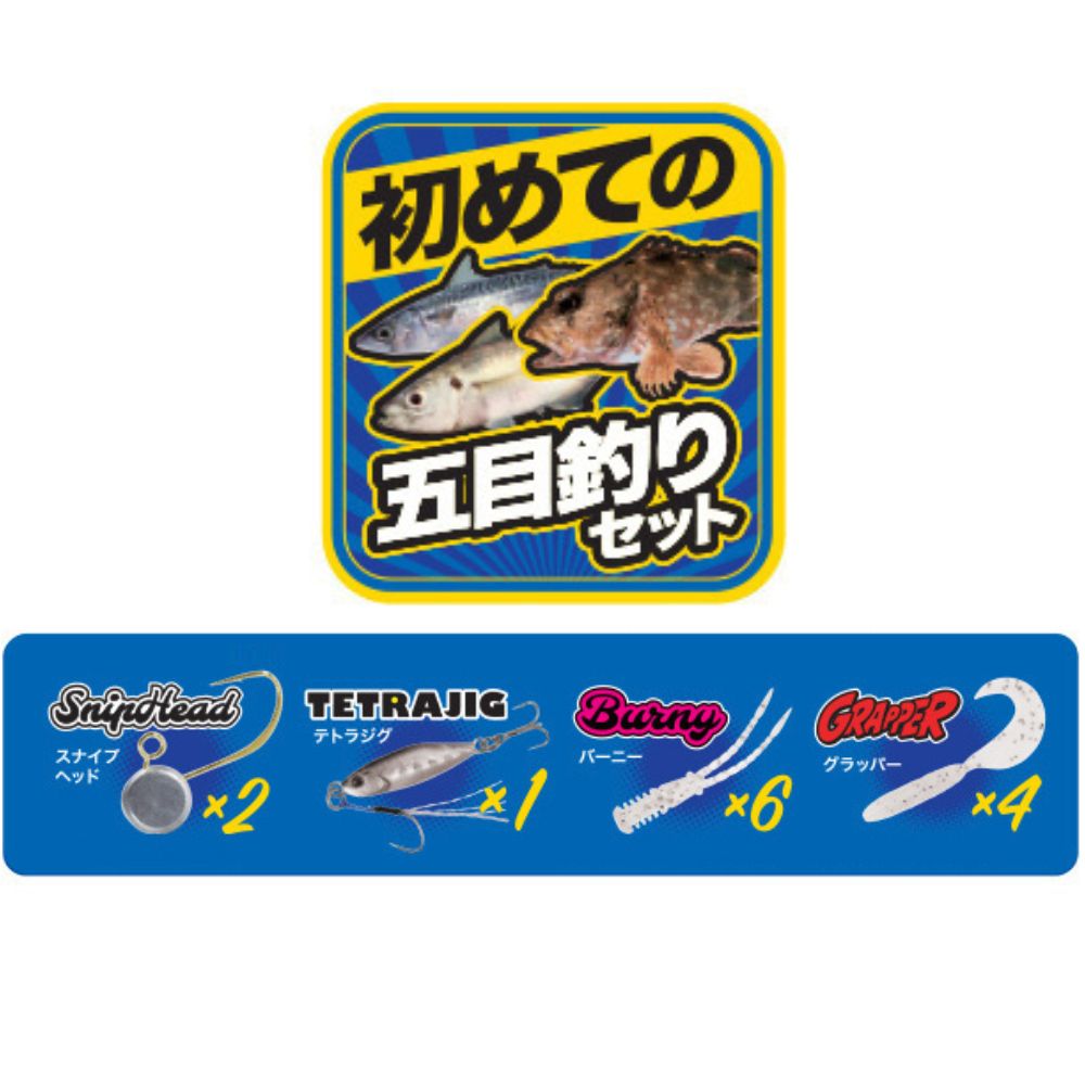DUO Ultra Light Fishing Lure Tetra Works Starter Set GOMOKU - Image 5