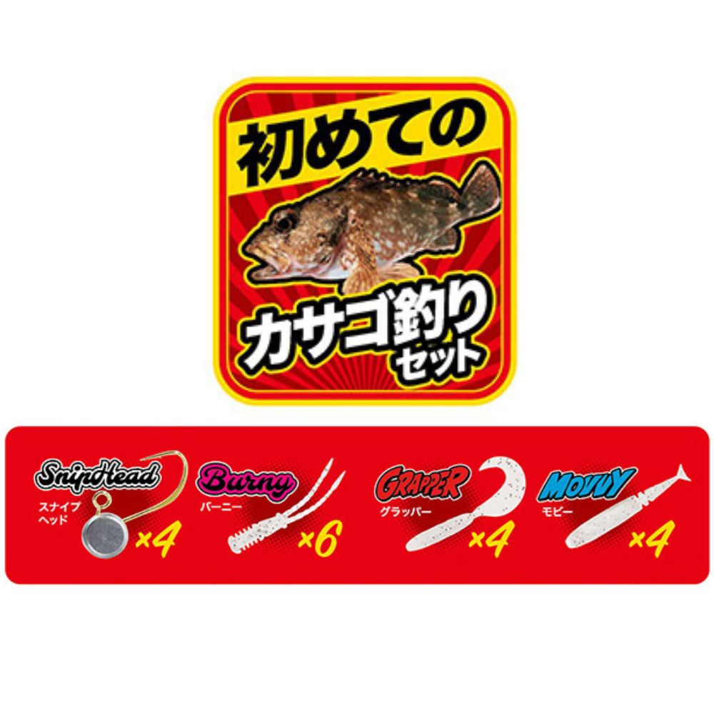 DUO Ultra Light Fishing Lure Tetra Works Starter Set ROCKFISH - Image 5