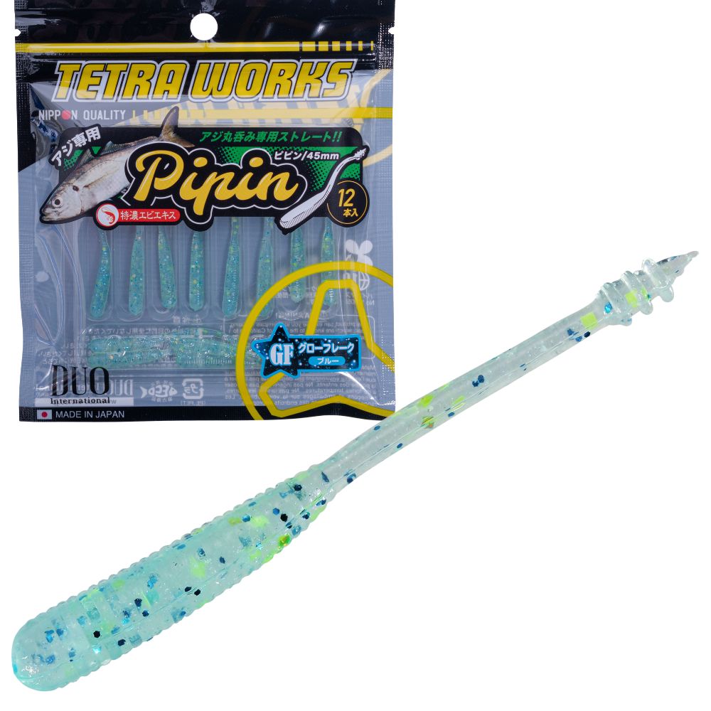 DUO Ultra Light Fishing Scented Soft Bait Lure Tetra Works PIPIN - Image 10