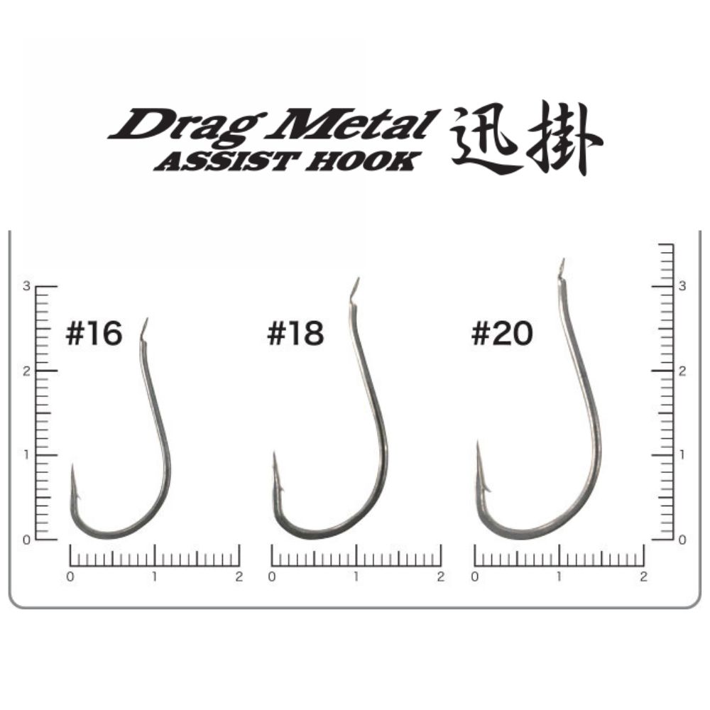 DUO Jigging Pre-Tied Double Assist Hooks Drag Metal HAYAGAKE Long/Front - Image 4