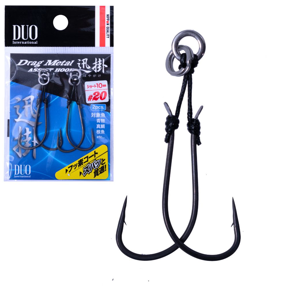 DUO Jigging Pre-Tied Double Assist Hooks Drag Metal HAYAGAKE Short/Rear