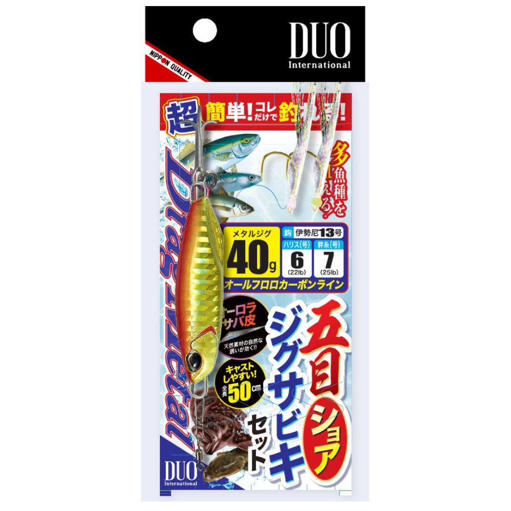 DUO Shore Jigging Rig DRAG METAL SHORE SABIKI SET L/40g Red Gold