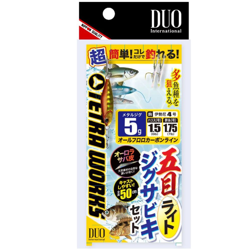 DUO Ultra Light Fishing Rig Tetra Works LIGHT JIG SABIKI SET S/5g Red Gold TWJ005C