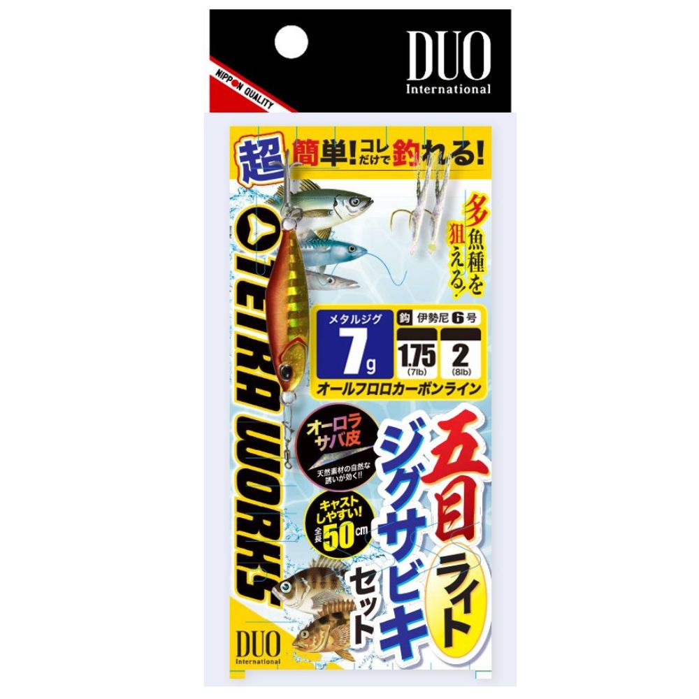 DUO Ultra Light Fishing Rig Tetra Works LIGHT JIG SABIKI SET M/7g Red Gold TWJ007C