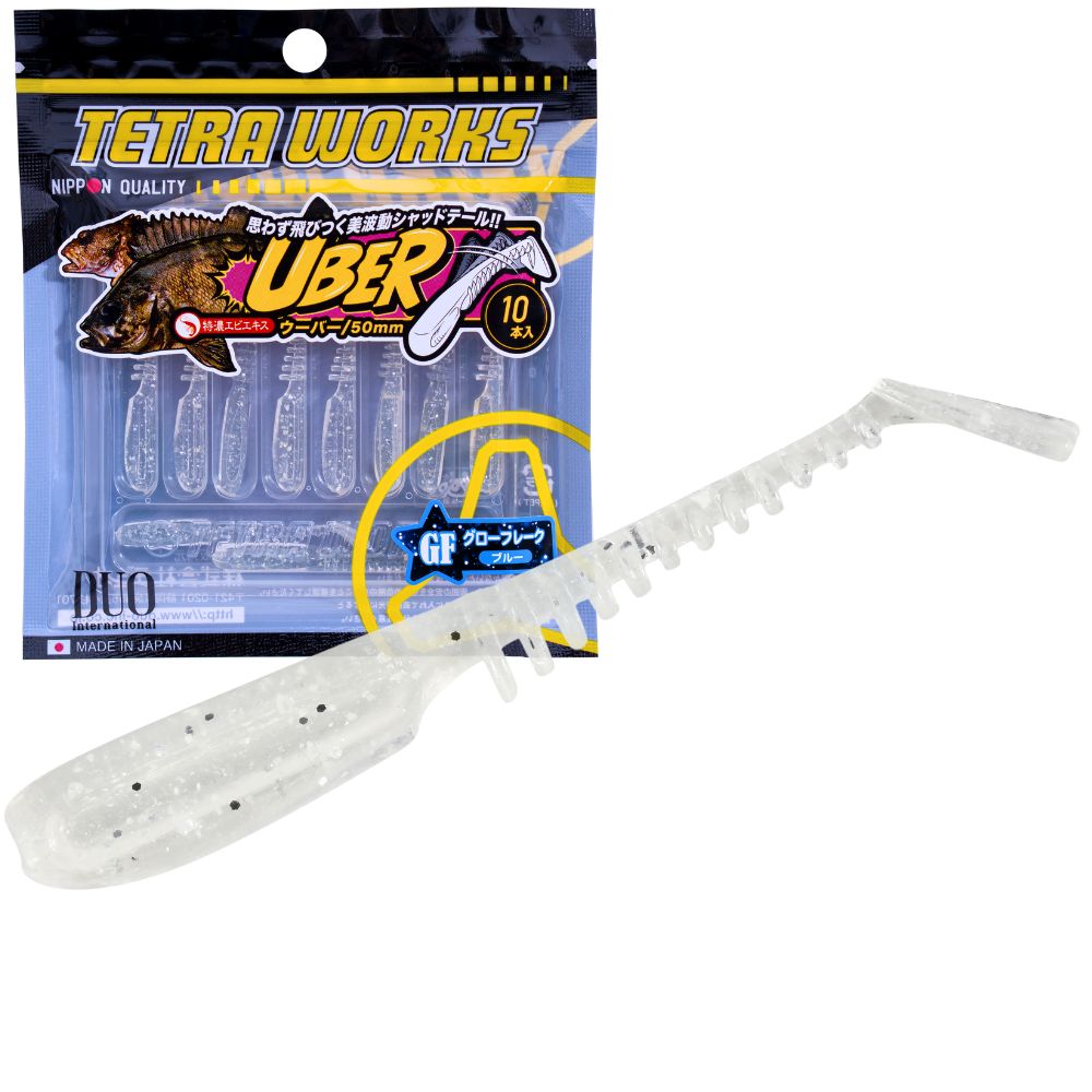 DUO Ultra Light Fishing Scented Soft Bait Lure Tetra Works UBER - Image 6